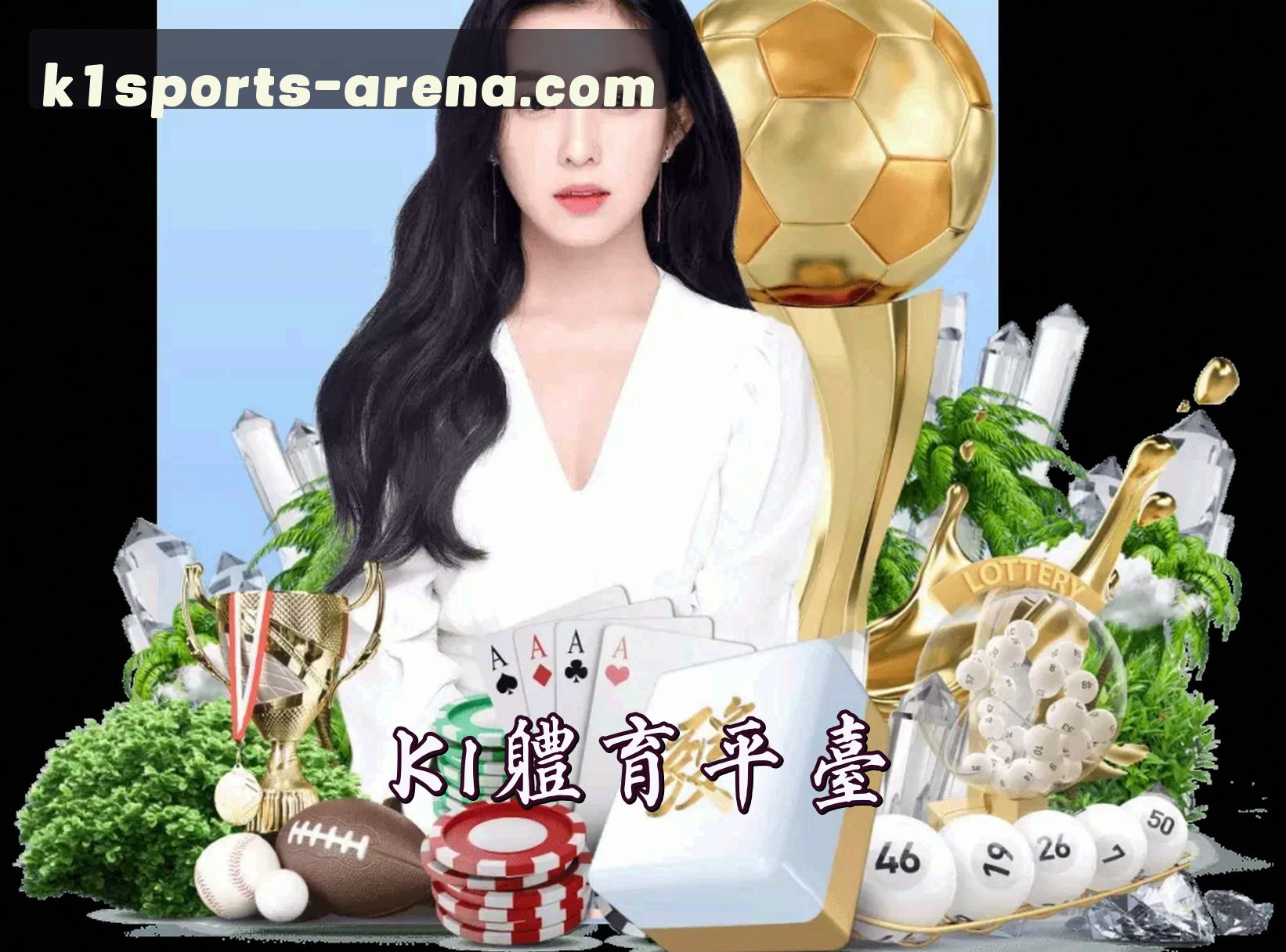 品牌故事